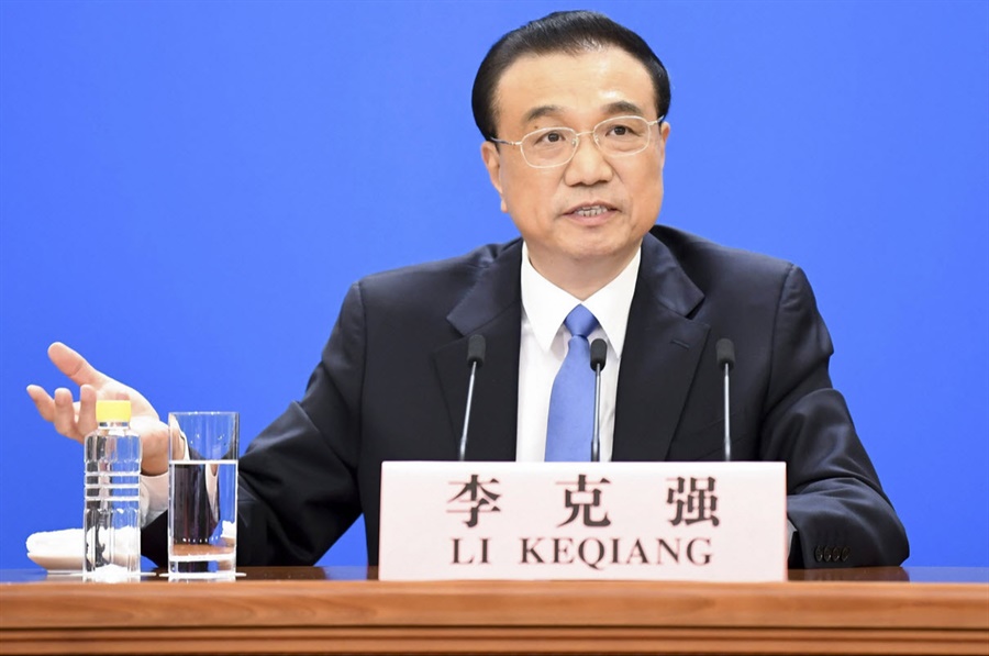 Chinese state media reports that China's former Premier Li Keqiang has